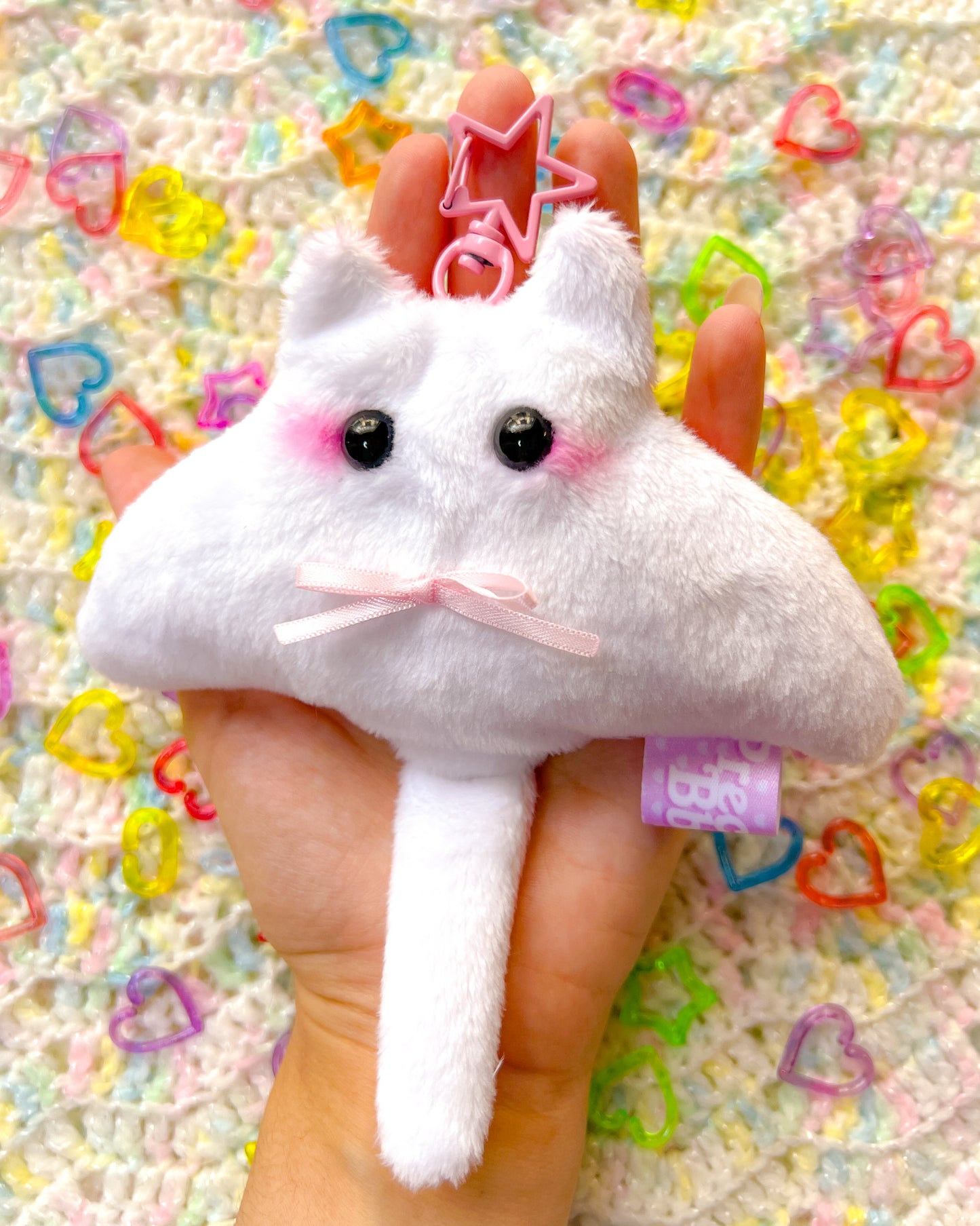 Mini Stingy Bean Bby Keychain
