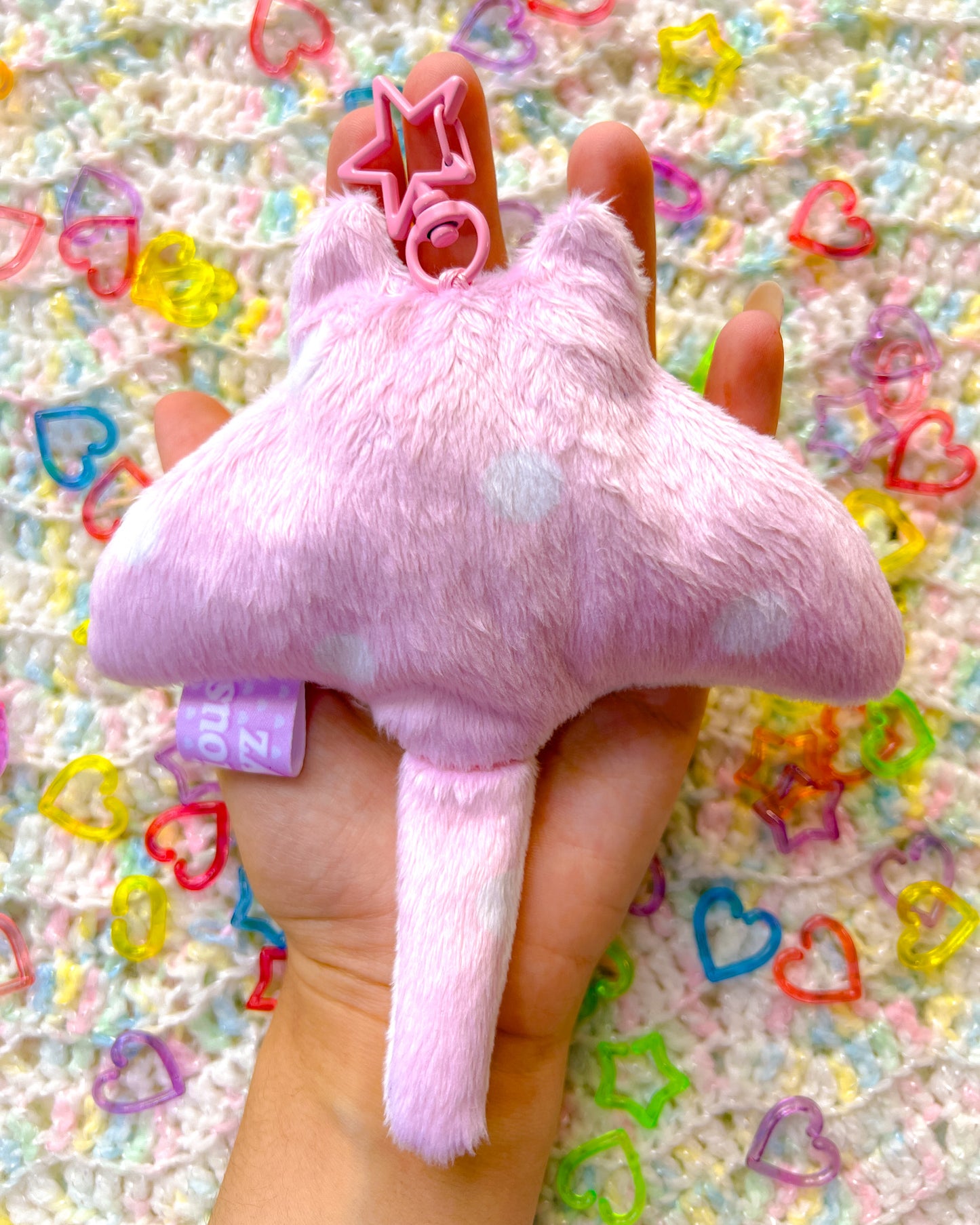 Mini Stingy Bean Bby Keychain