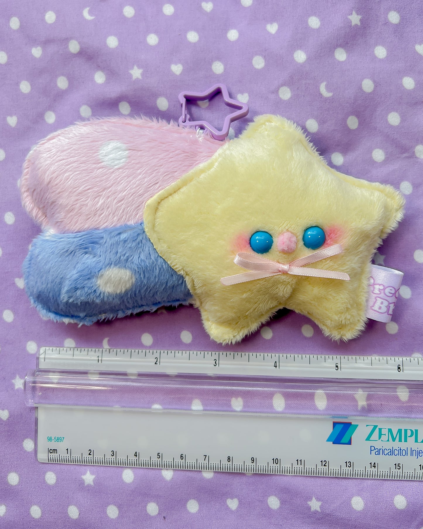 Shooting Star Minky Pass Case