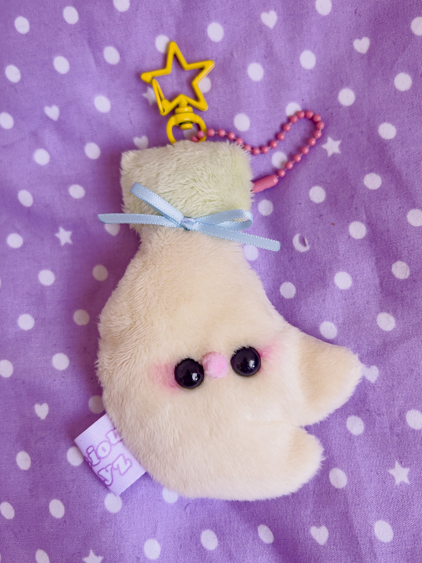Banana Bby Plush Keychain