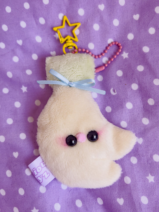 Banana Bby Plush Keychain